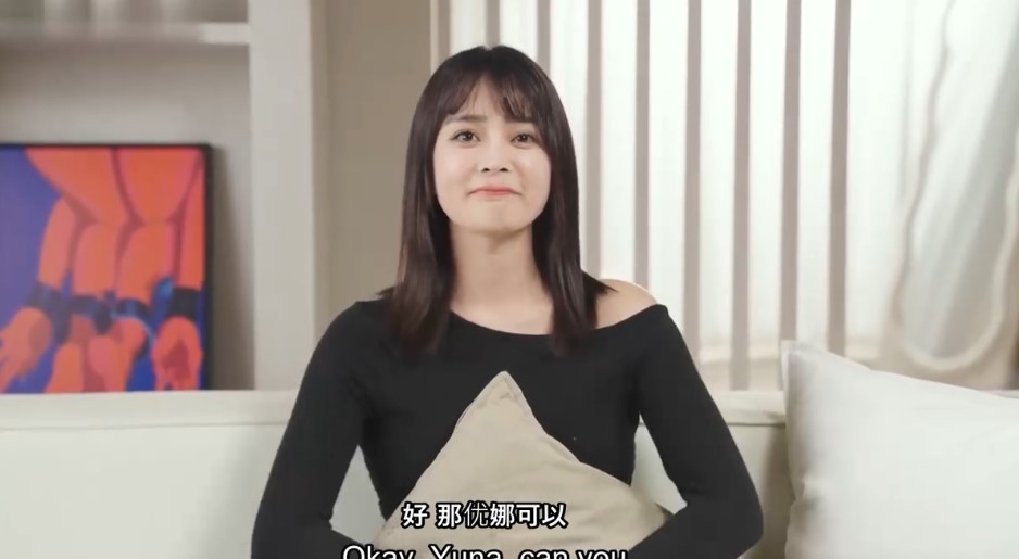 XXX Trung Quốc nghỉ hưu của em hot girl vú to Yuna