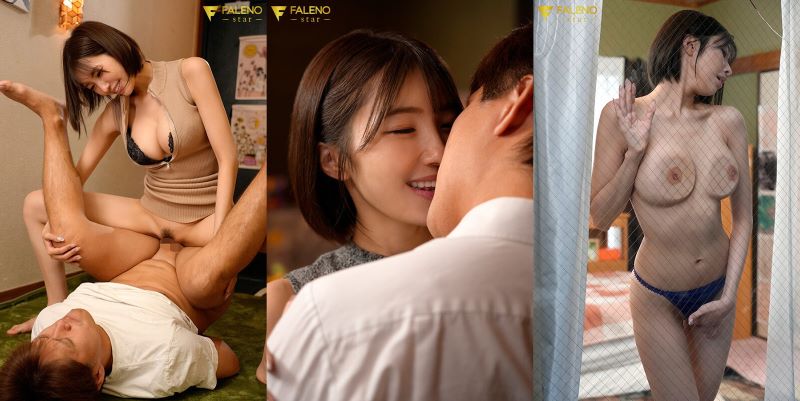 Bắt gặp em hàng xóm nude bên cửa sổ Mai Tsubasa