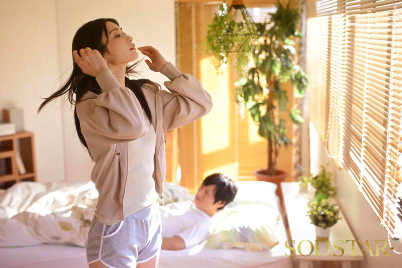 Hẹn hò cùng em đồng nghiệp dễ thương Suzu Honjo