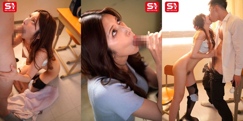 Nam sinh cưỡng hiếp cô giáo chủ nhiệm vì dám từ chối tình cảm Riri Nanatsumori