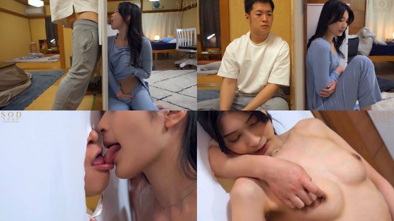 Chồng ra ngoài cặp bồ thì vợ xinh đẹp cho thằng hàng xóm nướng khoai Suzu Honjo