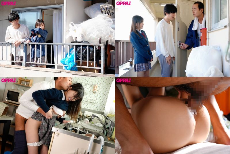 Thằng hàng xóm biến thái đã hấp diêm người yêu tôi Karen Yuzuriha